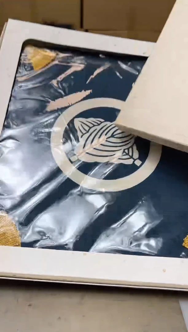 瓷片423聚宝缘海淘精选