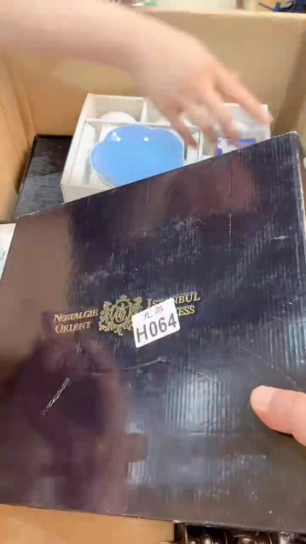 瓷片利*064定向 利达定向 利达