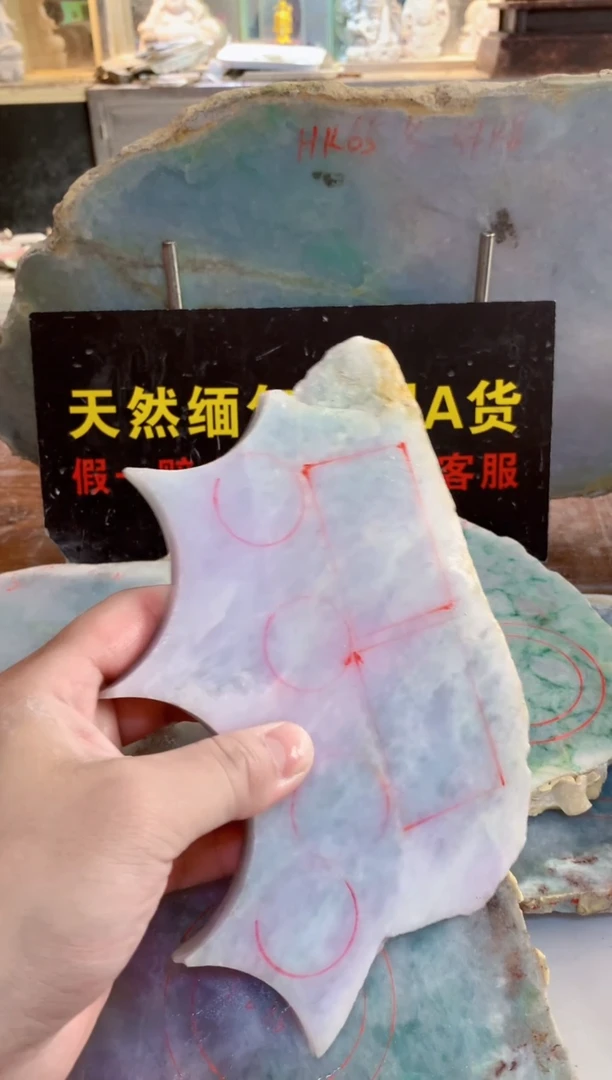 未镶嵌挂件翡翠0林0翡翠珠宝146