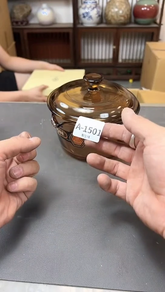 瓷片1501聚宝缘精品优选