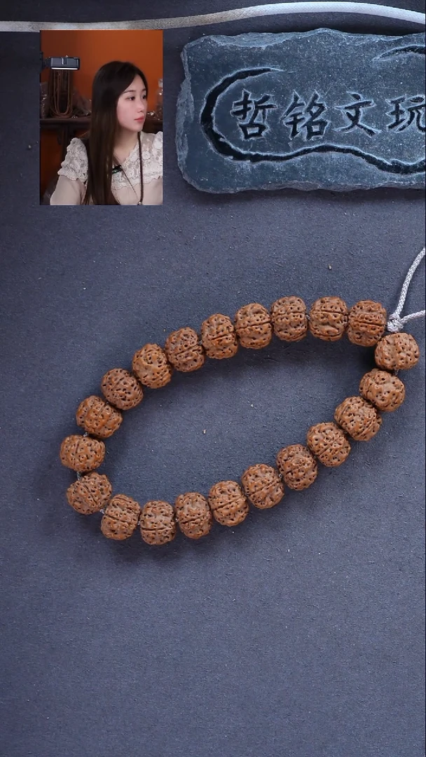 手串金刚菩提?*?大金刚 983