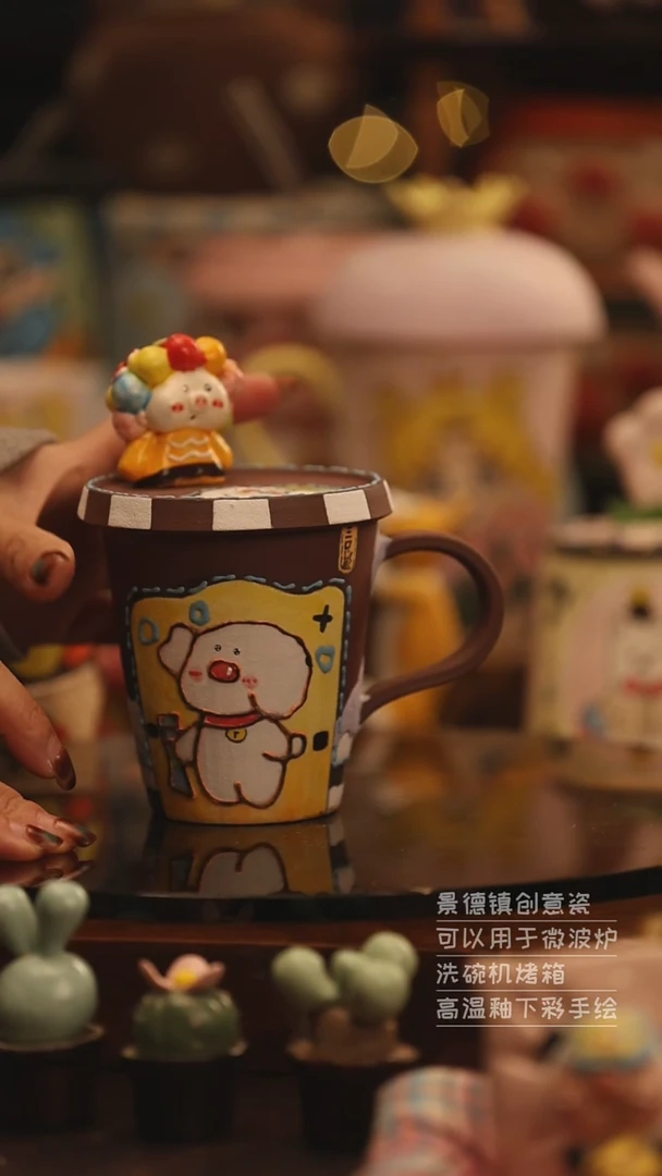 陶瓷景德镇可爱陶瓷釉下彩绘设计师款
