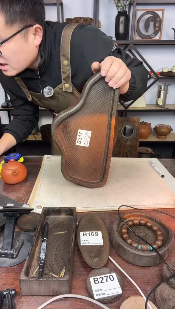 八*半37*18银杏木  317