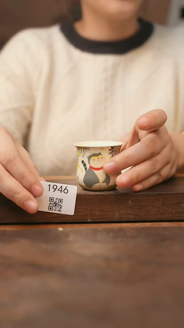 【落单孤品】/杯子@@1946