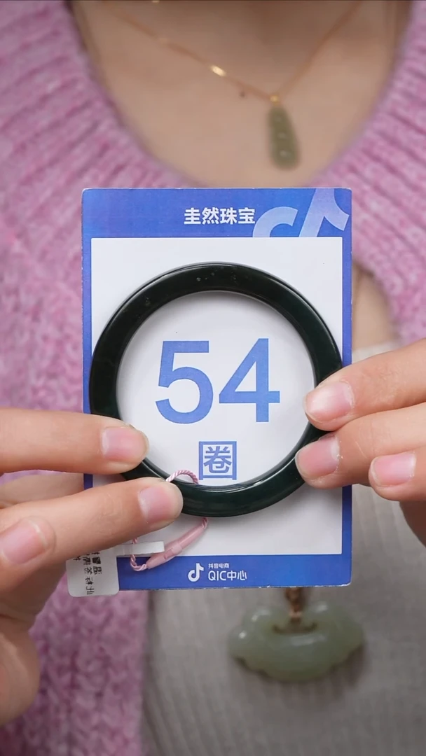 【闪购商品】和田玉手镯未镶嵌040