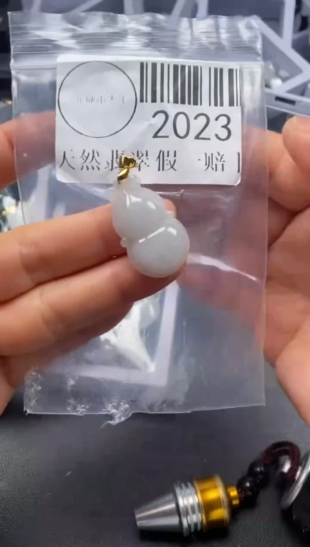 吊坠(不含链)未镶嵌翡翠2023