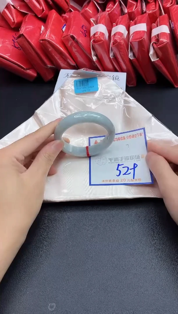 未镶嵌手镯翡翠11111111