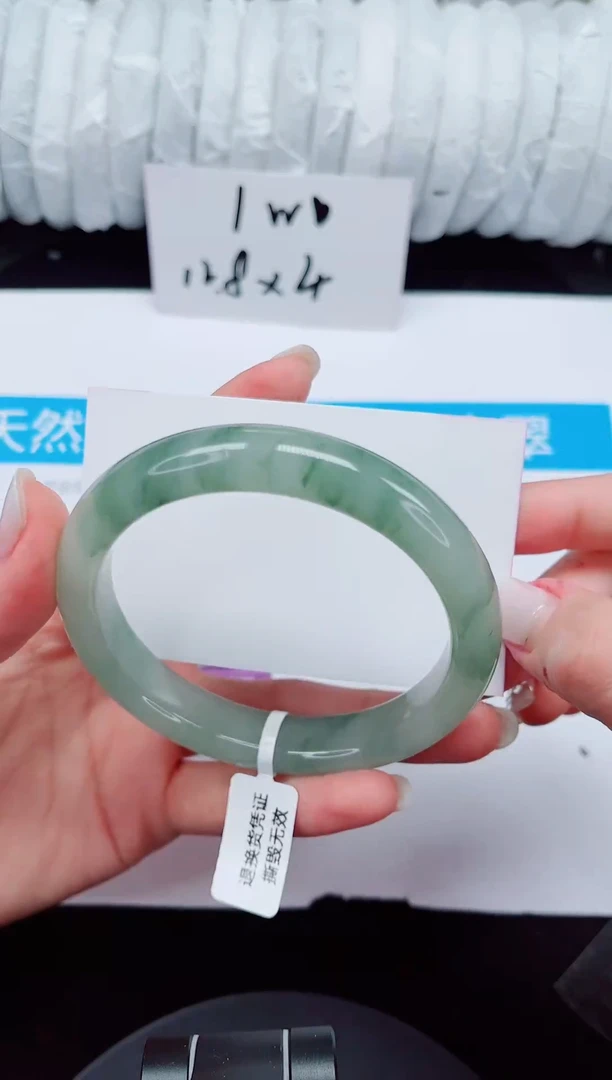 未镶嵌手镯石英质玉139-62/63