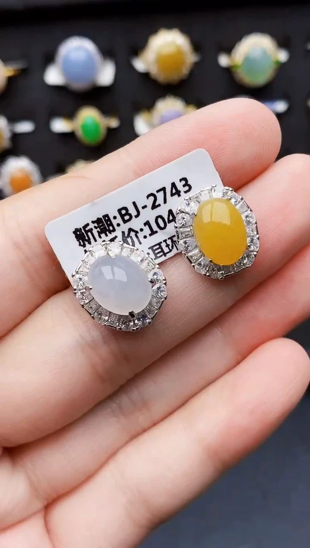 银S925镶嵌戒指翡翠2195