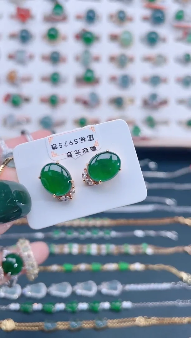 银S925镶嵌翡翠耳饰天然翡翠