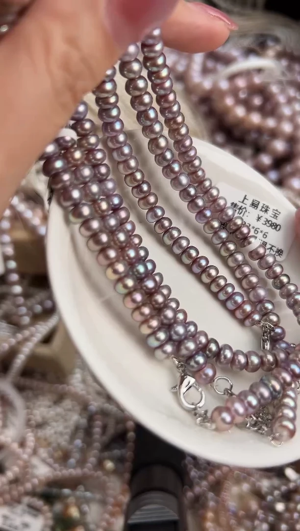 未镶嵌56淡水珍珠无核*炫彩紫色珍珠项链6mm左右（多样性发一）