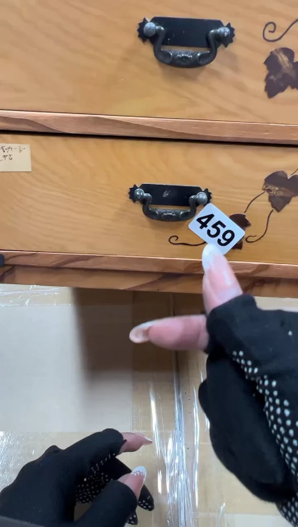 瓷片福*459中古商品谨慎参拍