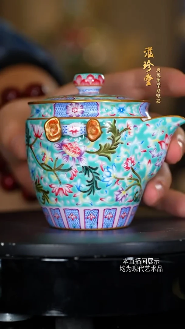 溢珍堂陶瓷摆件26
