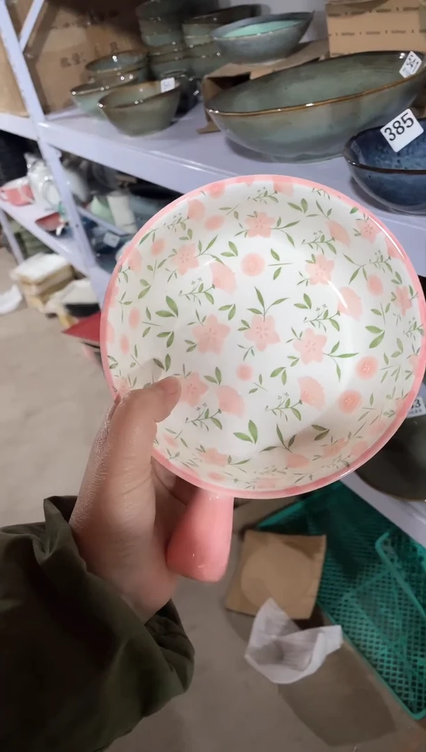 【闪购商品】碗微瑕（1个装）桃花手柄碗