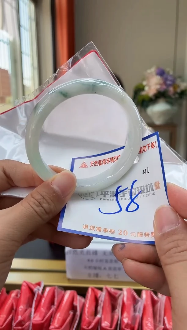 未镶嵌手镯翡翠1111111111111111111111