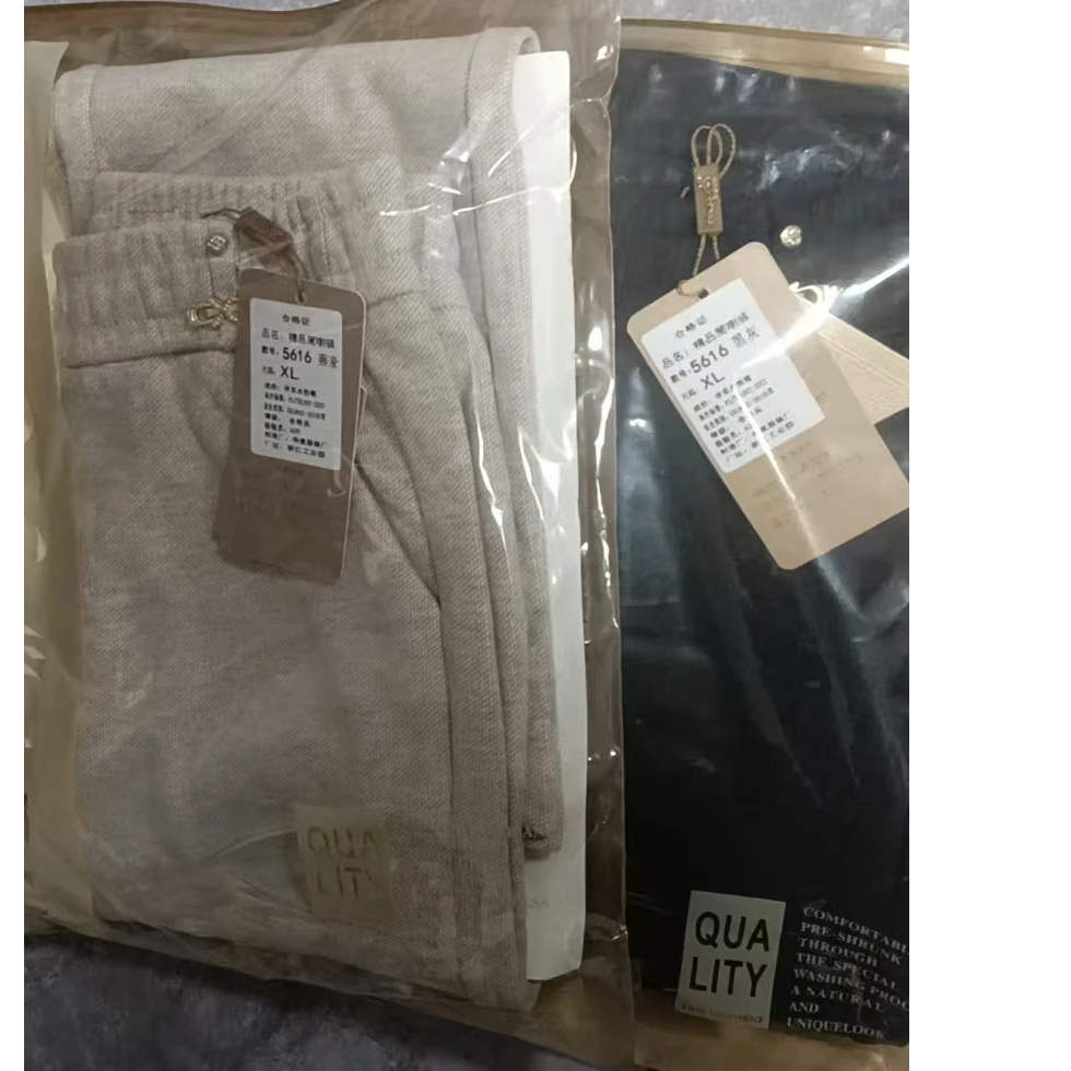 女士精品时尚筒喇裤（黛安5616  5612）