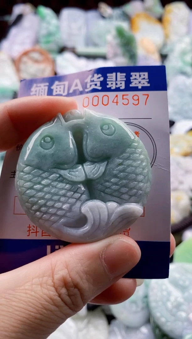 翡翠未镶嵌吊坠(不含链)1