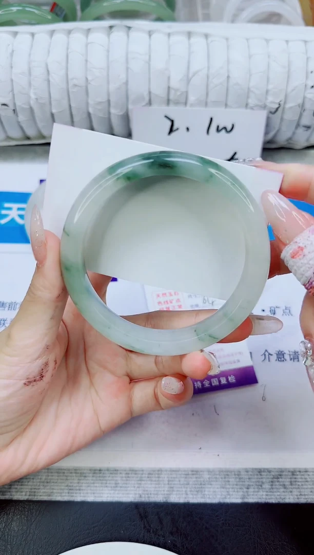未镶嵌手镯石英质玉128/64