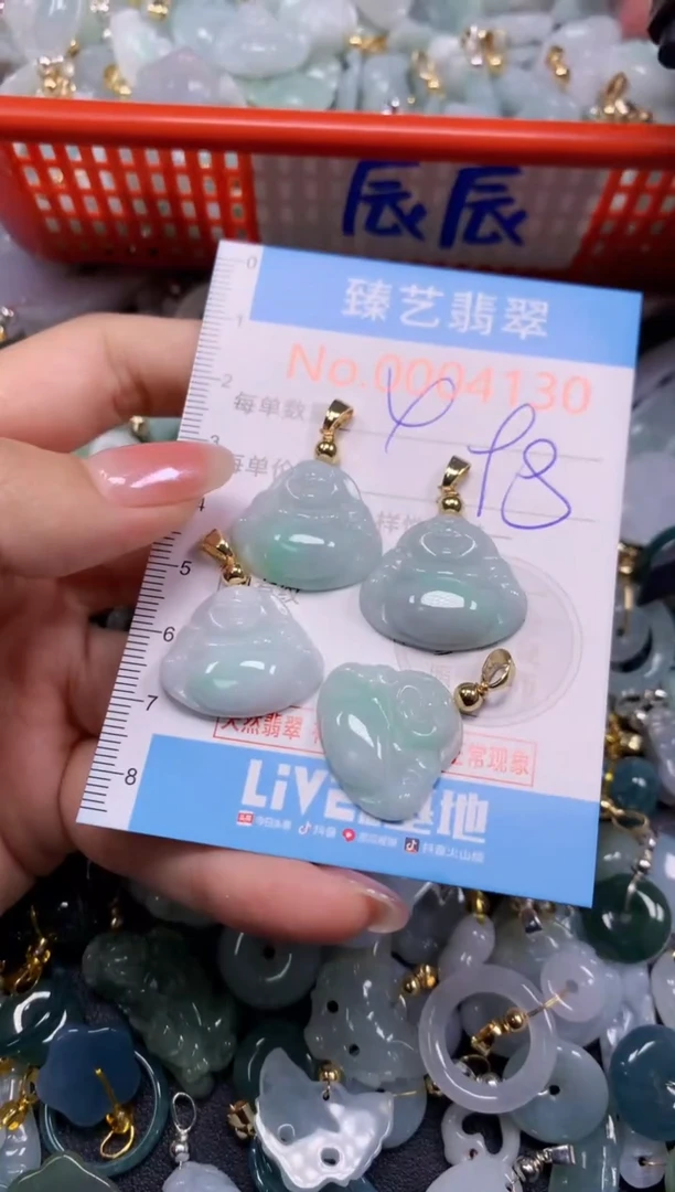 颈饰未镶嵌翡翠4130