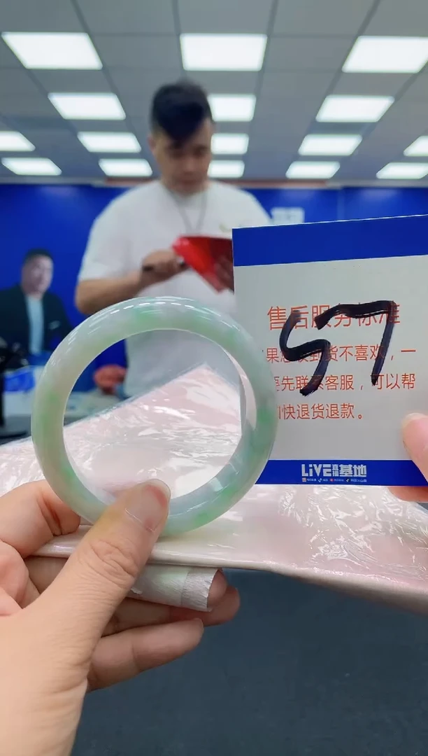 未镶嵌手镯翡翠AAAAAAAAA