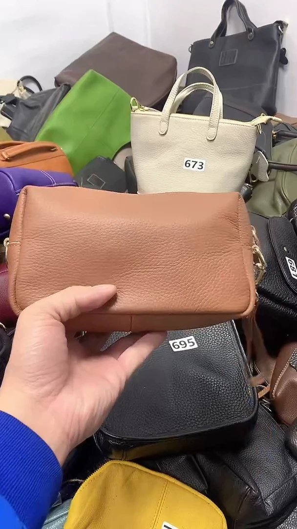 头层牛皮化妆包754.