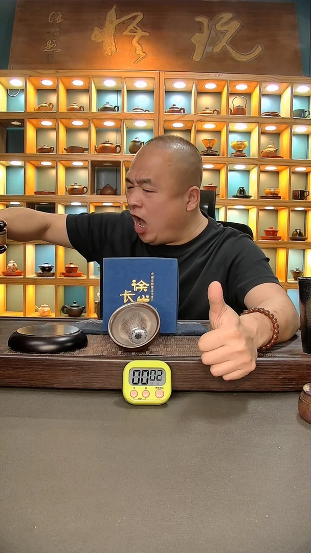 【闪购商品】茶盏286=。。。。。。