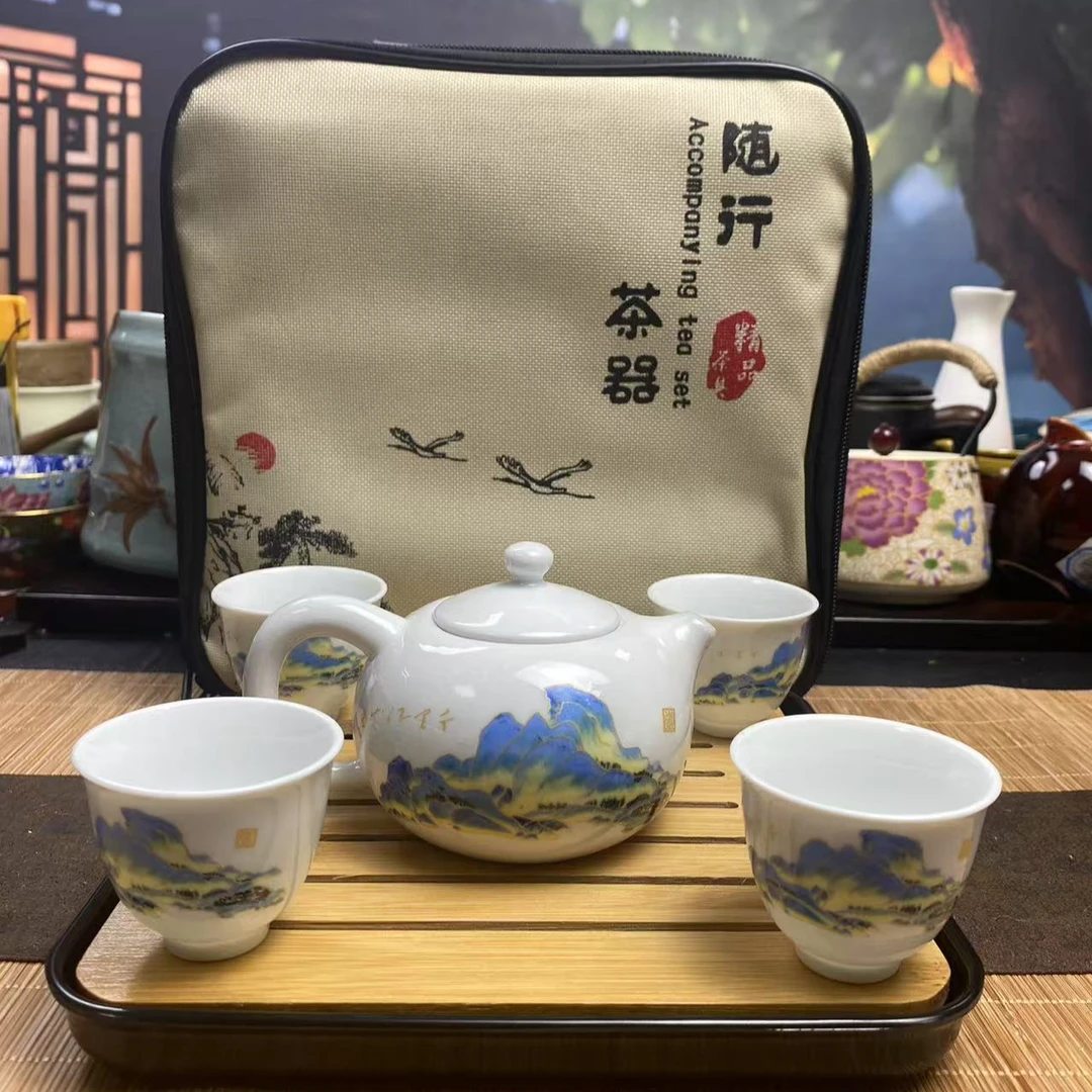 D82千里江山图旅行茶具手工车载高档陶瓷中式手绘便携白瓷手工