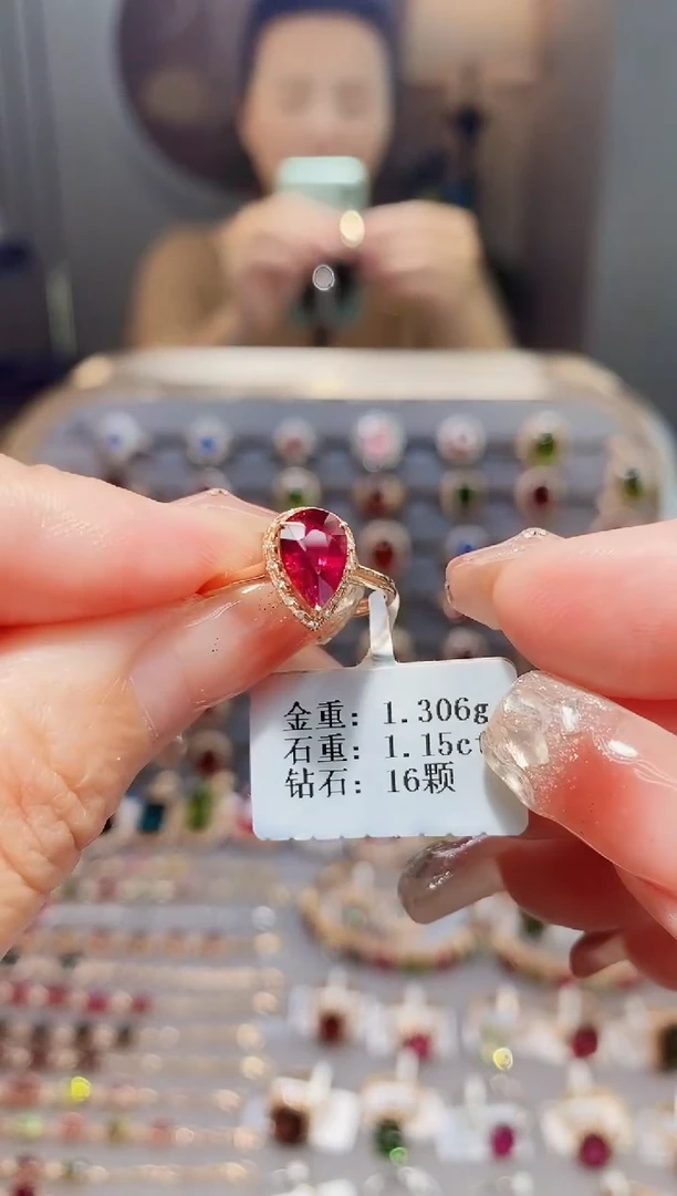 18K金镶嵌戒指碧玺1.15