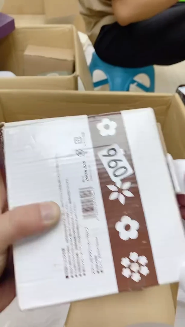 ?***?欢迎光临军禾商贸行