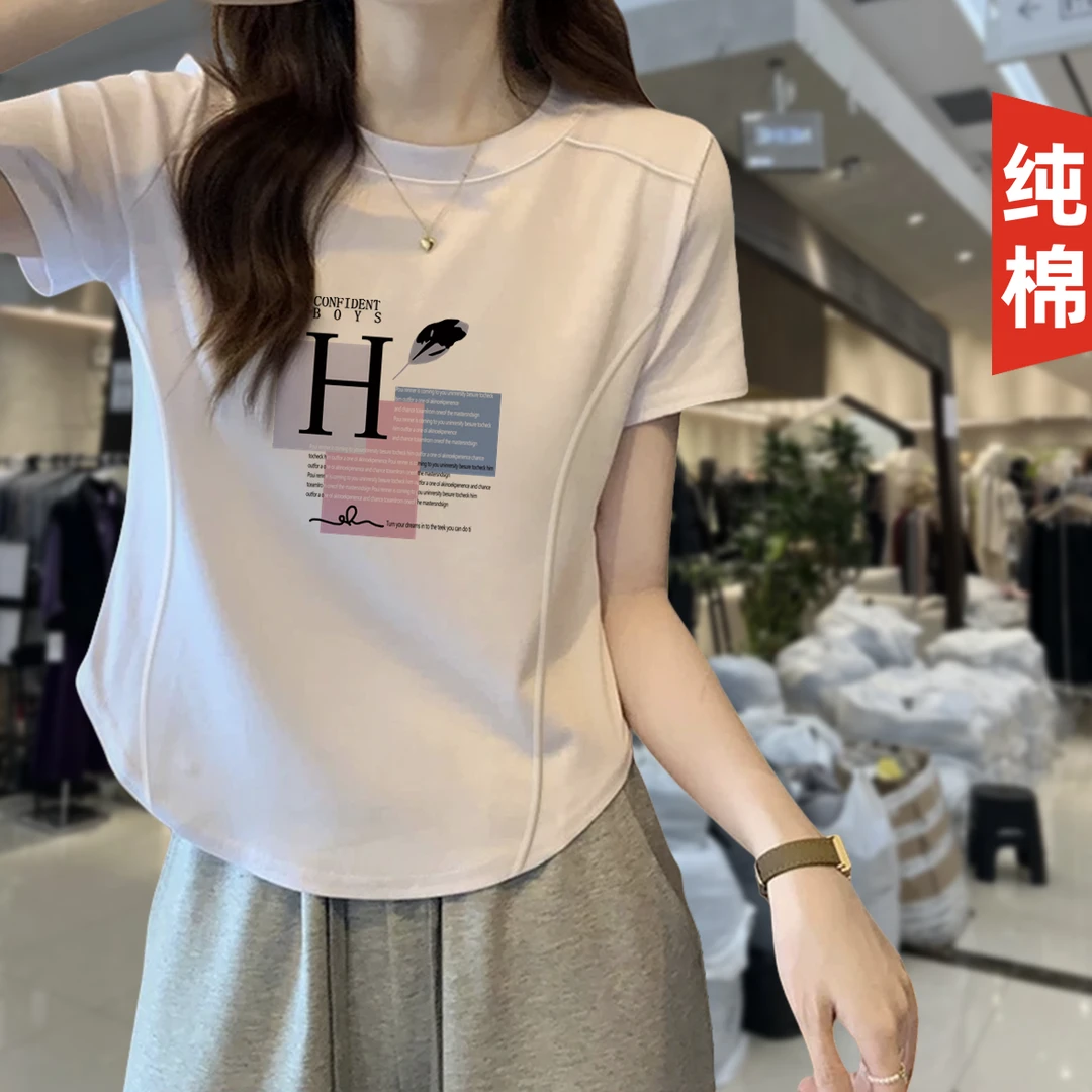 夏季设计感新款正肩短袖T恤女装小众不规则鱼骨短款小个子上衣潮