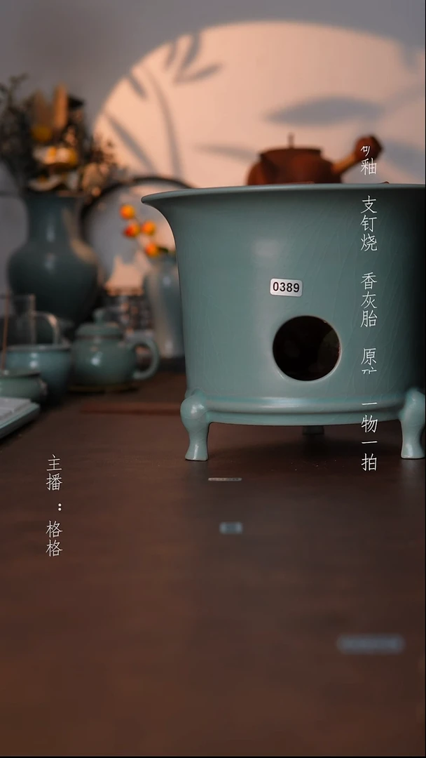 摆件瓷仿古原矿釉手工22cm