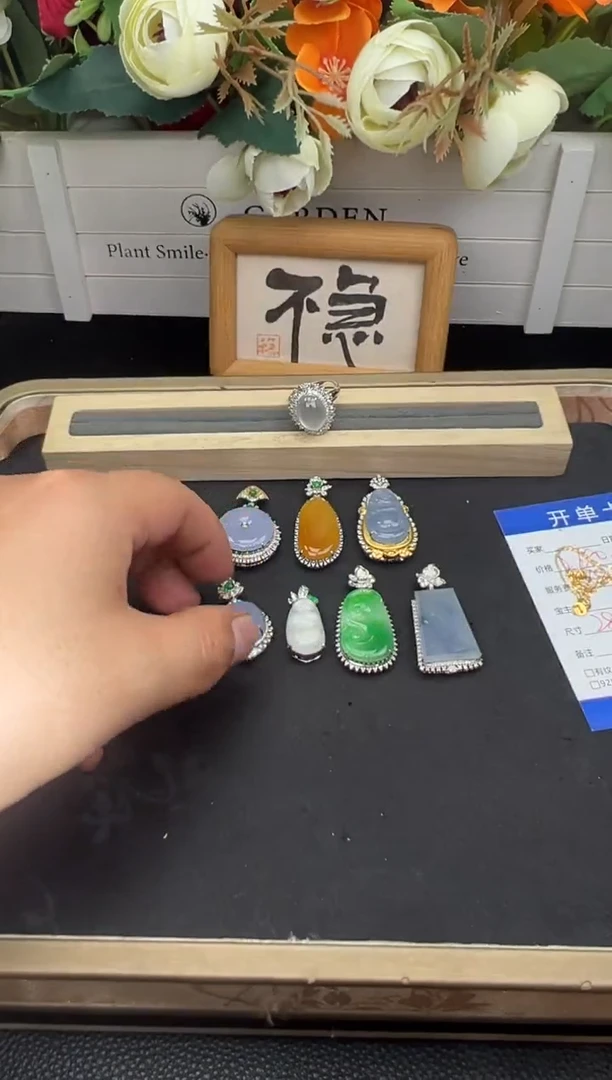 吊坠(不含链)18K金镶嵌翡翠勿拍