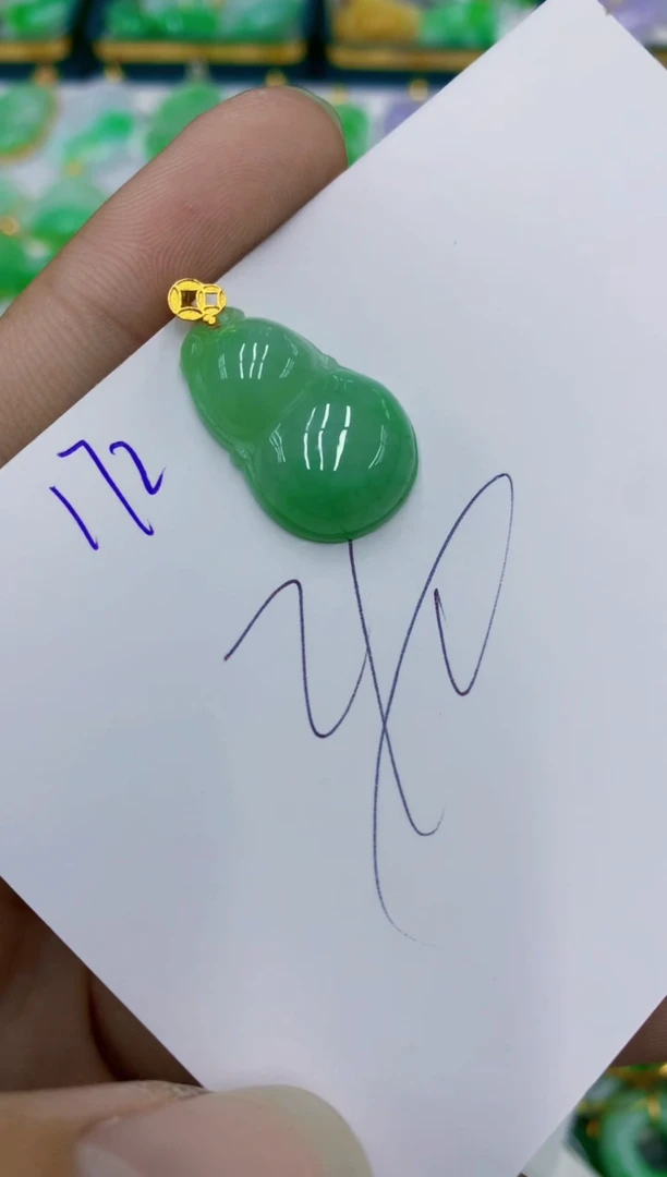 翡翠18K金镶嵌颈饰1111111111