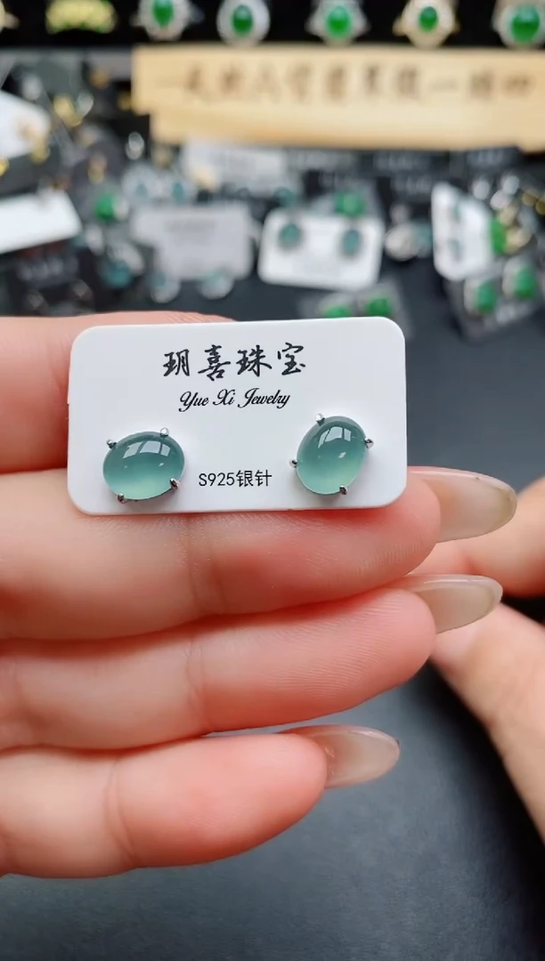 银S925镶嵌翡翠耳饰850