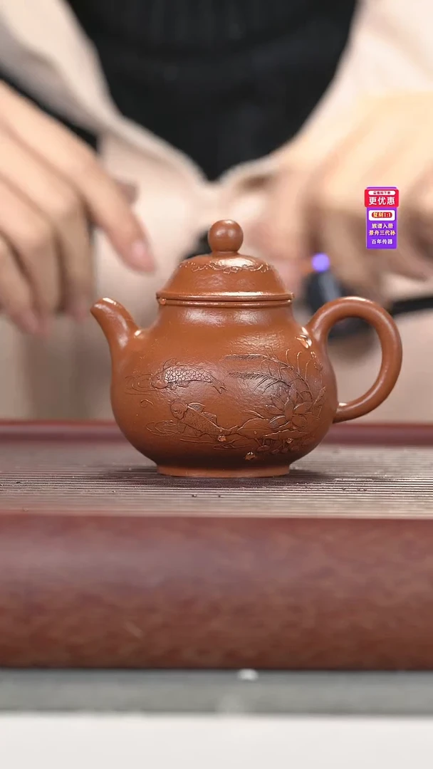 茶壶紫砂紫砂壶紫砂壶