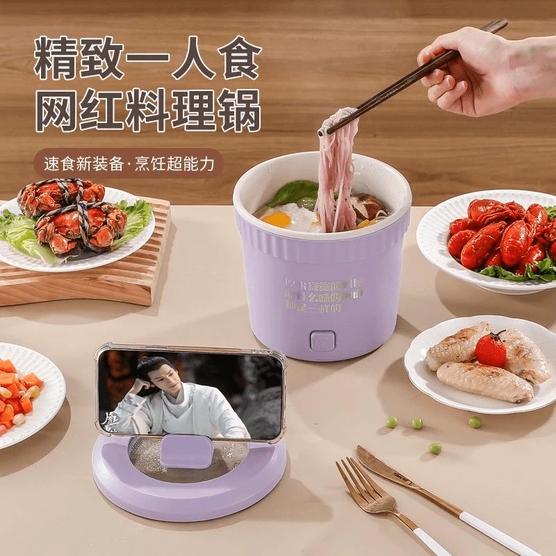 电煮锅多功能家用小锅学生宿舍煮面电热火锅小型迷你泡面锅小电锅
