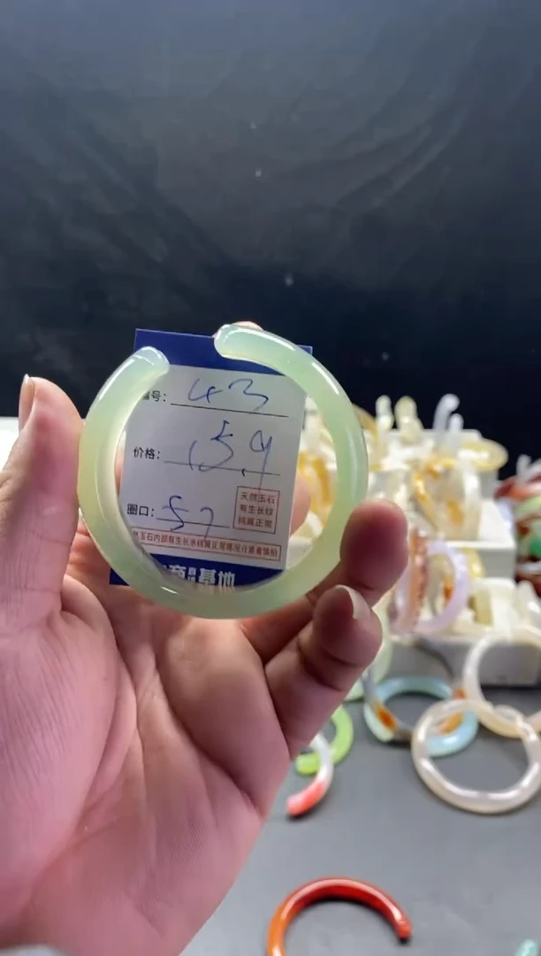 手镯玛瑙/玉髓未镶嵌43