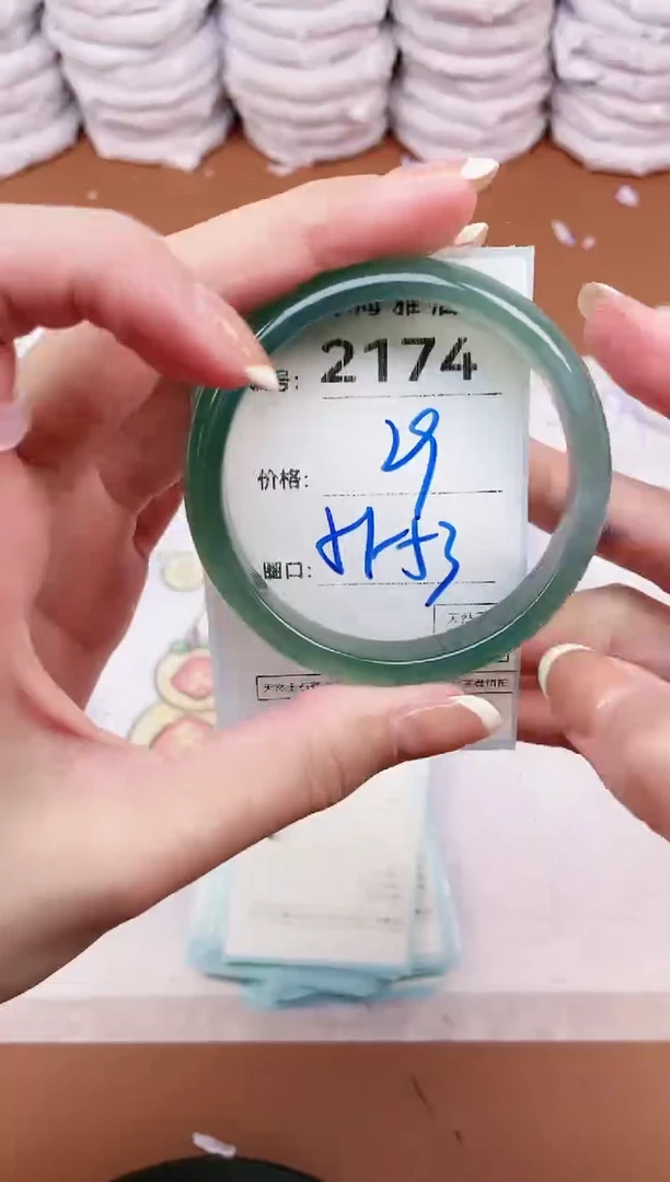 【闪购商品】玛瑙/玉髓手镯未镶嵌2174