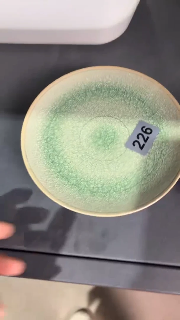 如*月仰山微瑕高足盘226