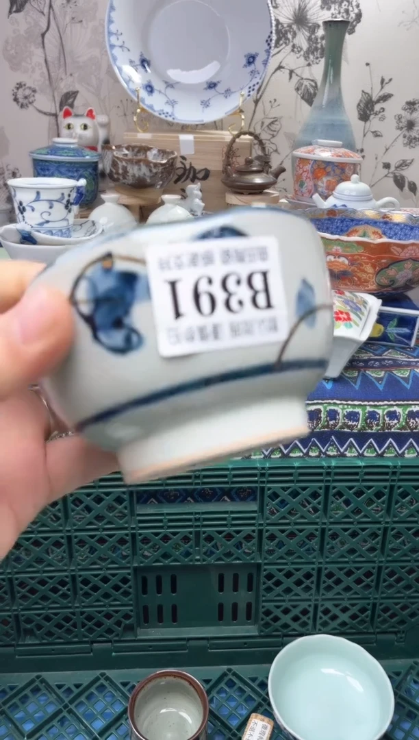 【闪购商品】满16米包邮一单一拍不压单感谢支持！