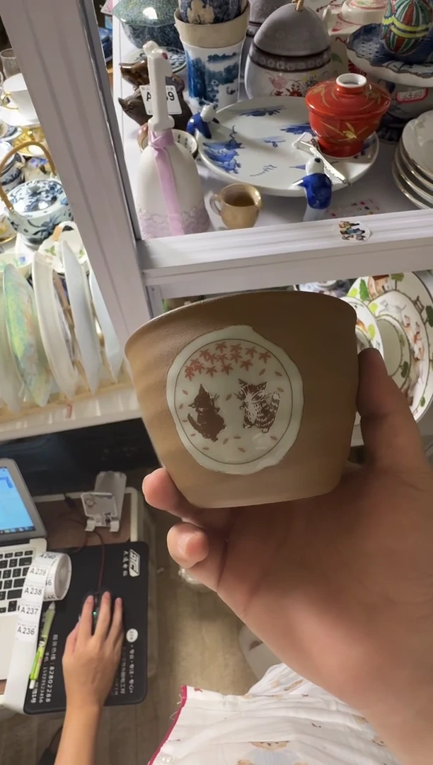 中古瓷器默认微瑕，不退不换O**福-OK福福