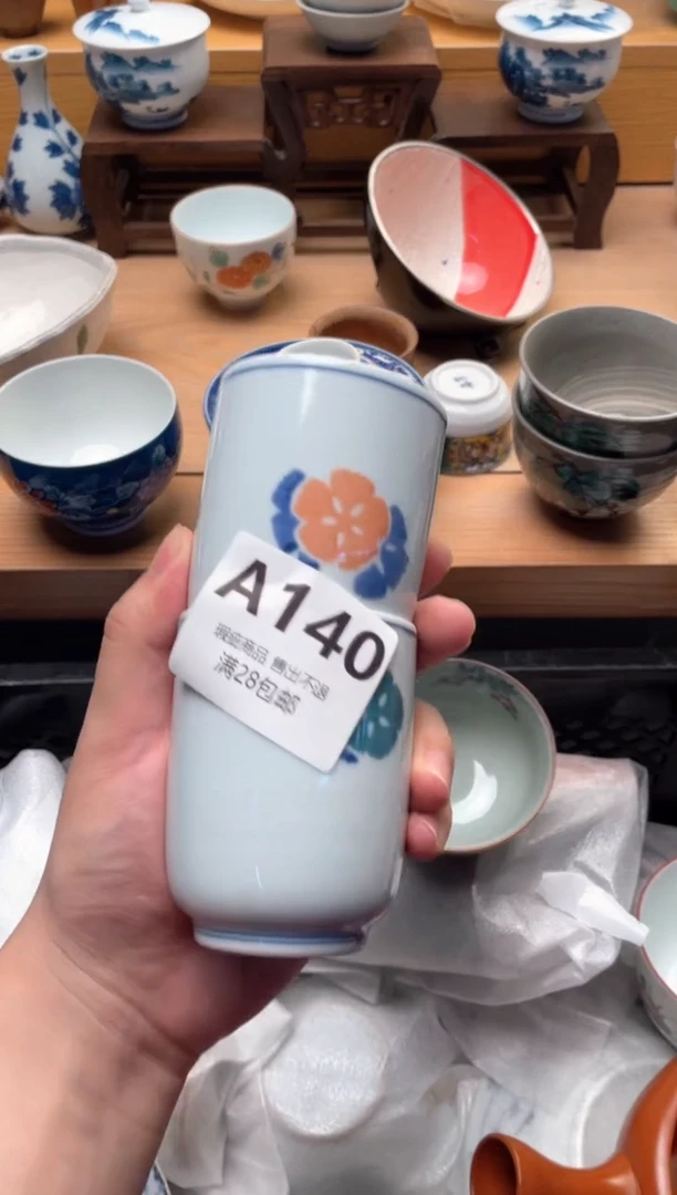 其他喝***晨A140