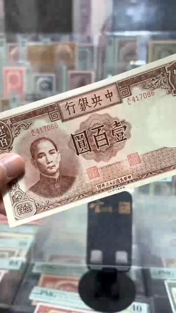 【闪购商品】纸小马直播间包邮福利!!!