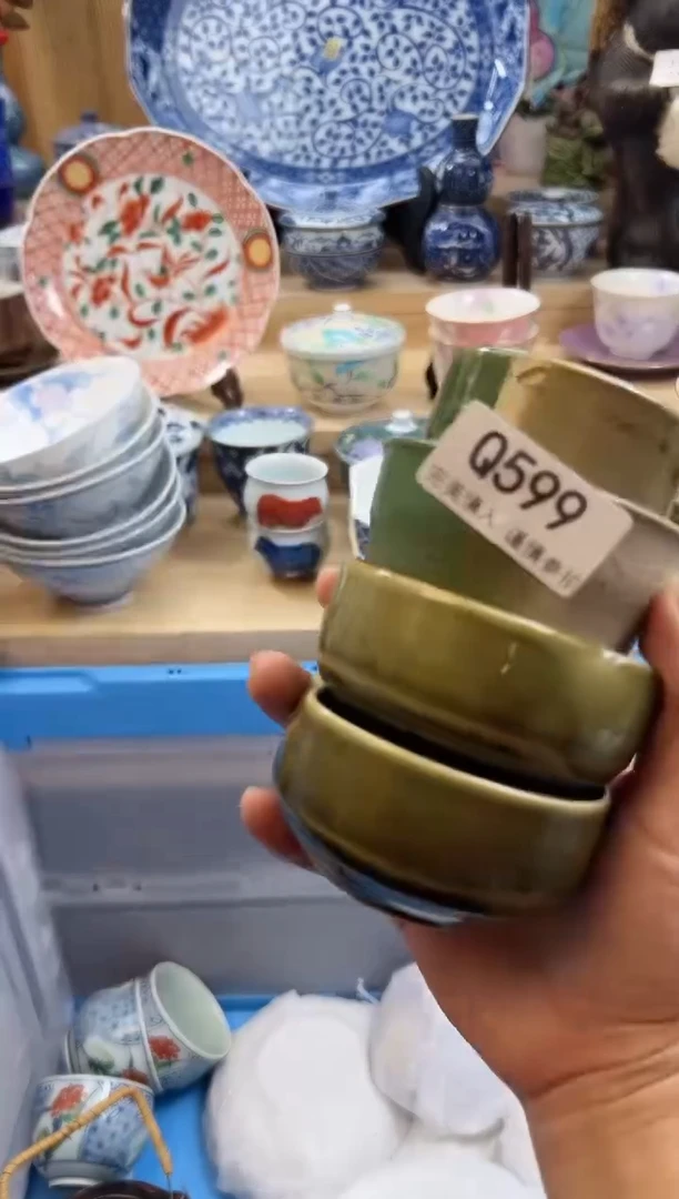 【闪购商品】瓷片599qqqqqqqqqqqq