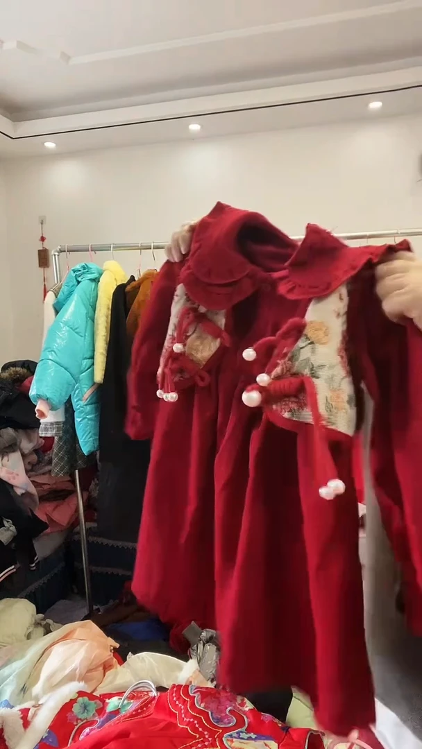 默认微脏微瑕NO退NO换138