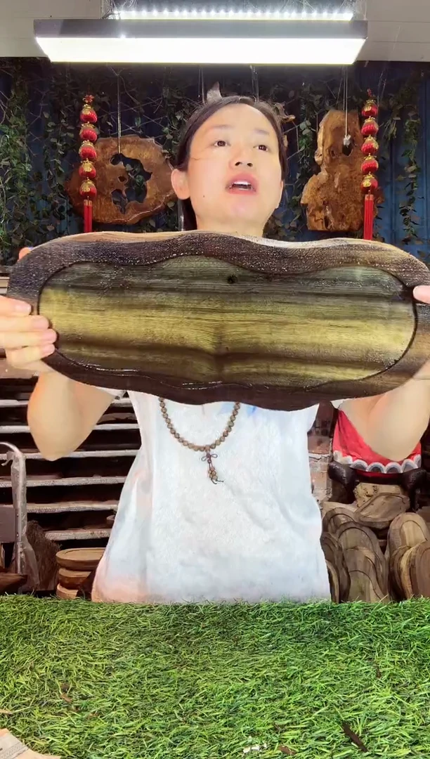金丝楠小叶祯楠22