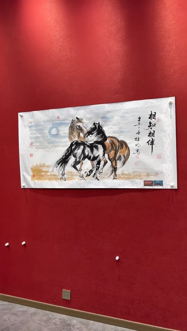 国画老师创作作品  70