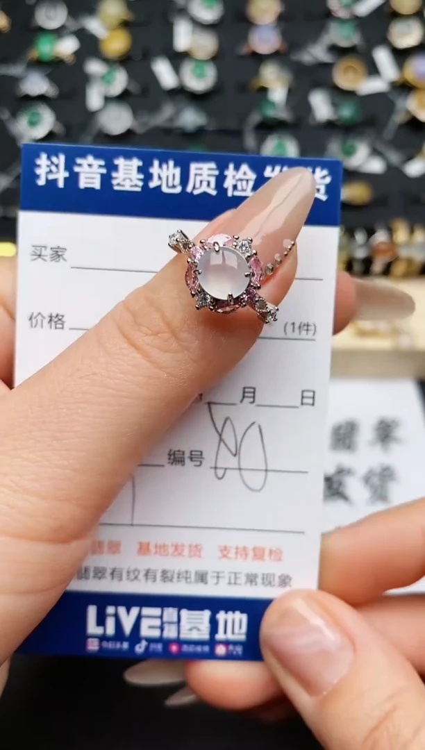 【闪购商品】翡翠戒指银S925镶嵌...............