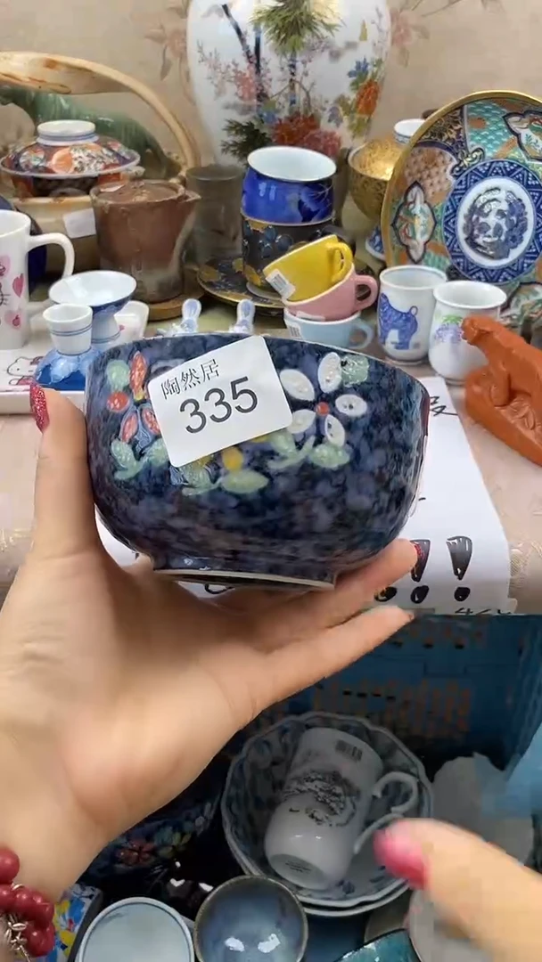 瓷片宠**惊回流瓷器，默认微瑕335