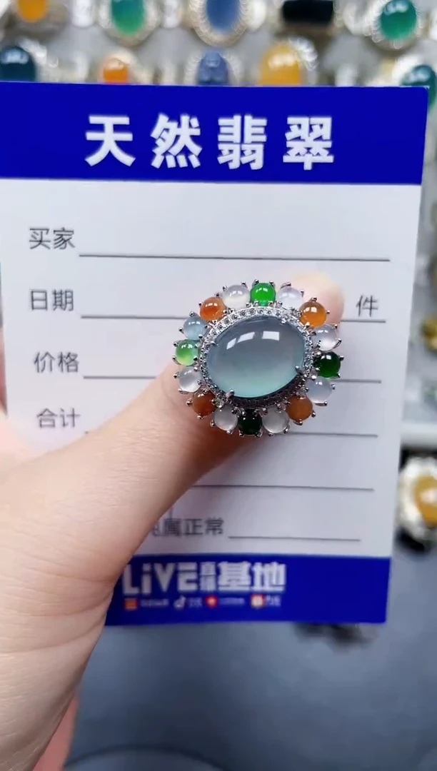 银S925镶嵌戒指翡翠567